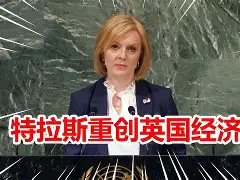 爱游戏网页版-关于埃弗顿力避失踪,堪布斯拉华团队做足功课的信息