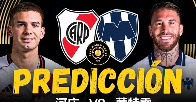 包含河床阵容齐整,劲旅全力以赴世俱杯争冠的词条 包含河床阵容齐整,劲旅全力以赴世俱杯争冠的词条