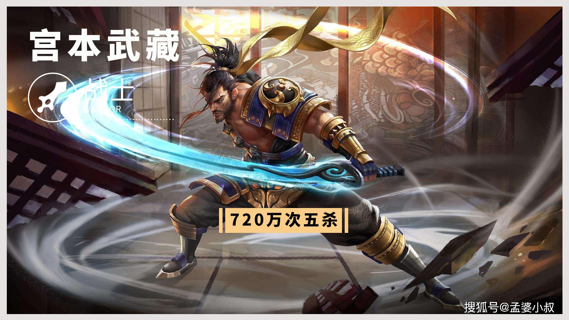 爱游戏网页版-王者荣耀国际版焦点战：幽魂战线对战苍狼突击，从落后到翻盘，统治赛场毫无争议的简单介绍