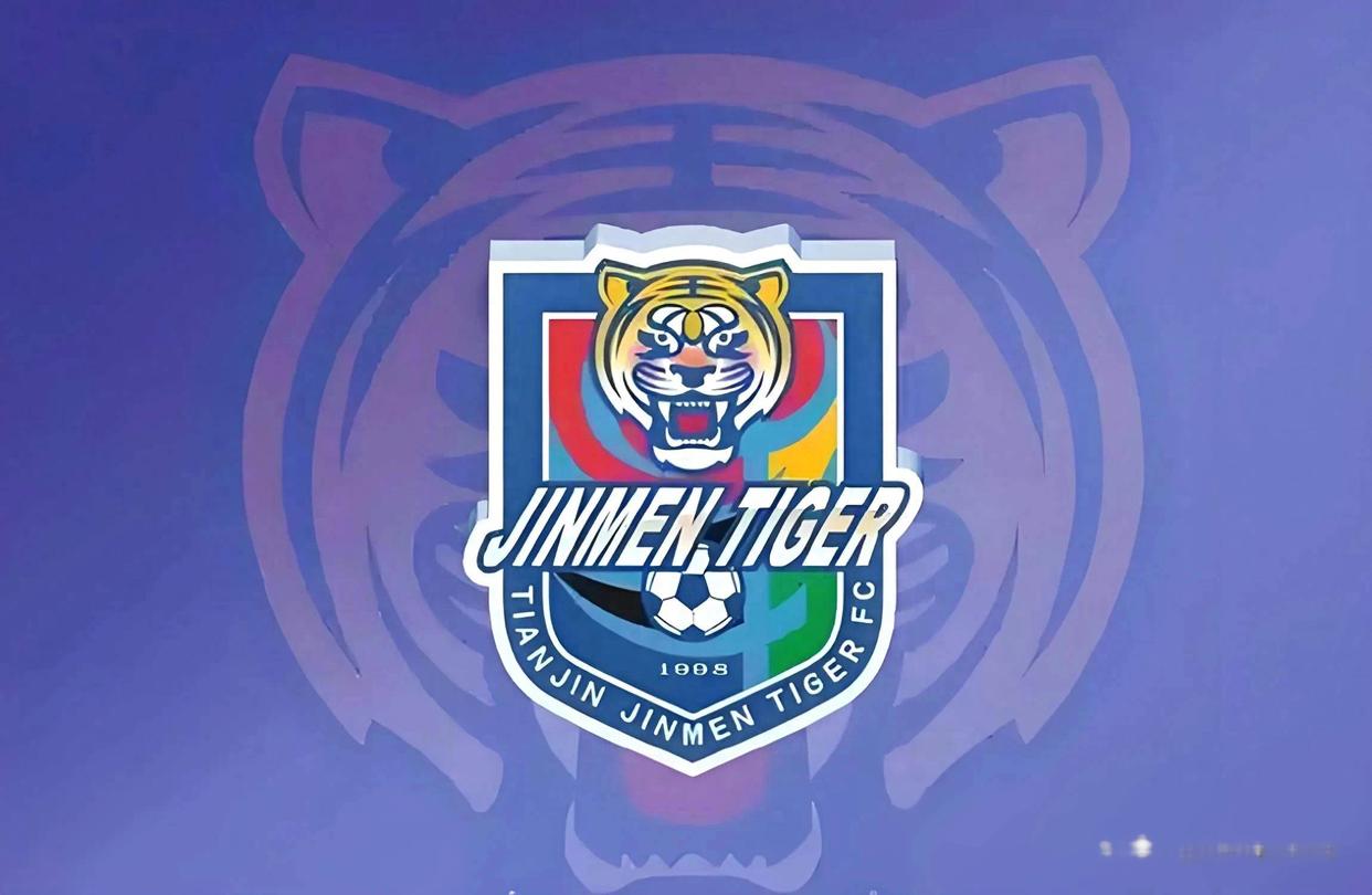 爱游戏官网-天津泰达主场不敌江苏舜天，遭遇连败的简单介绍