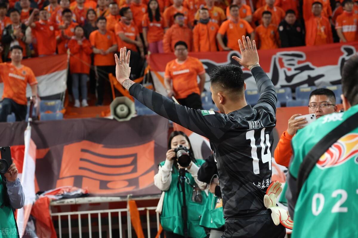 爱游戏平台-包含上港客场不敌富力,遭遇失利的词条