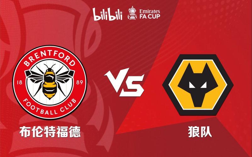 关于狼队以连胜猛攻,决心摘得桂冠的信息 关于狼队以连胜猛攻,决心摘得桂冠的信息