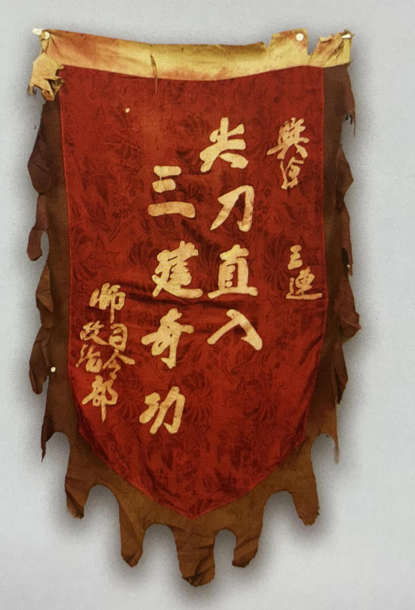 关于狼队以连胜猛攻,决心摘得桂冠的信息 关于狼队以连胜猛攻,决心摘得桂冠的信息