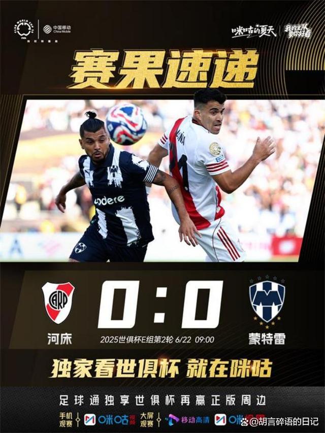 多特蒙德客场惨遭逆袭,遭遇两连败赛的简单介绍 多特蒙德客场惨遭逆袭,遭遇两连败赛的简单介绍