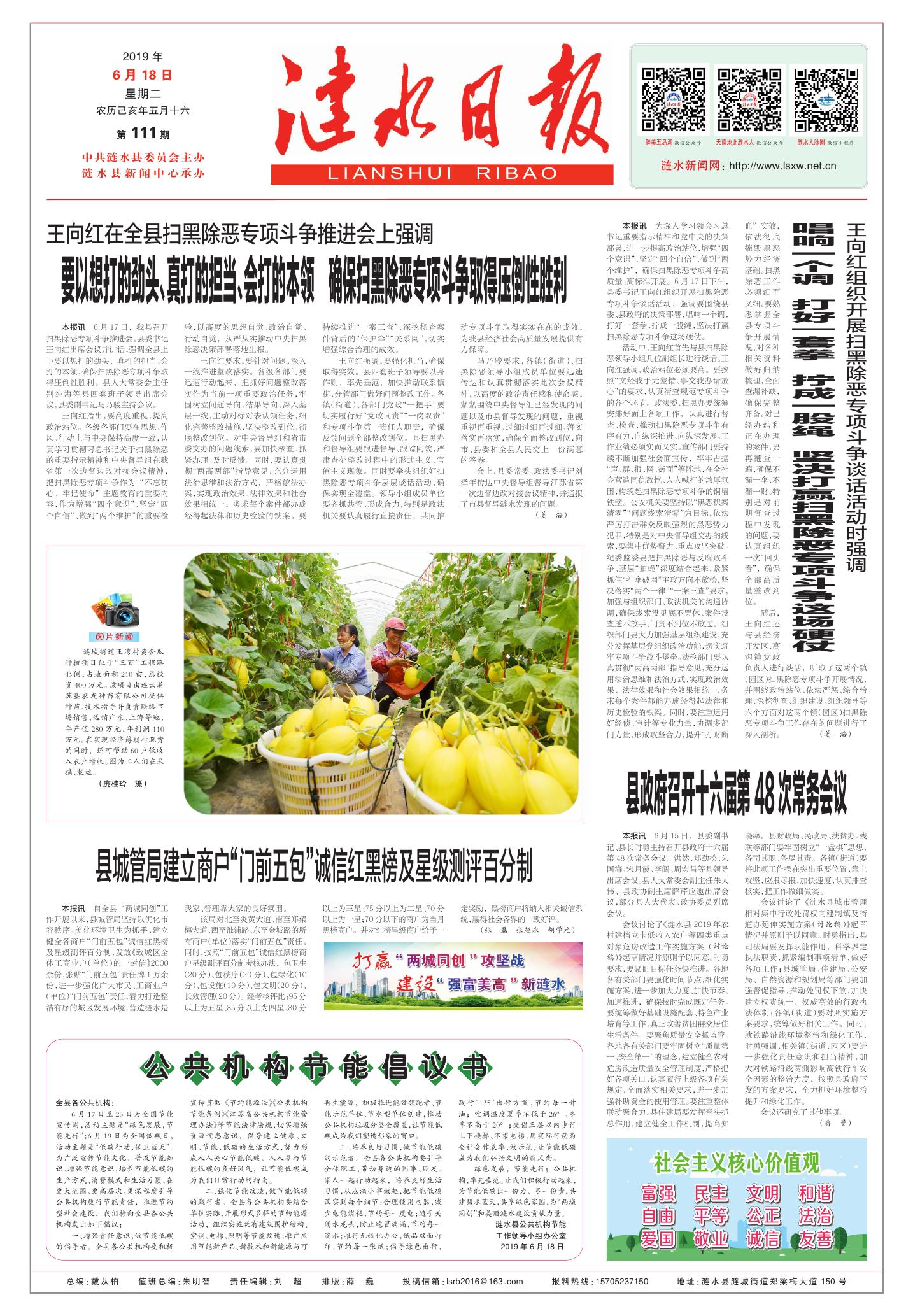 爱游戏vip注册-重庆北碚英雄豪取三分,取得压倒性胜利的简单介绍