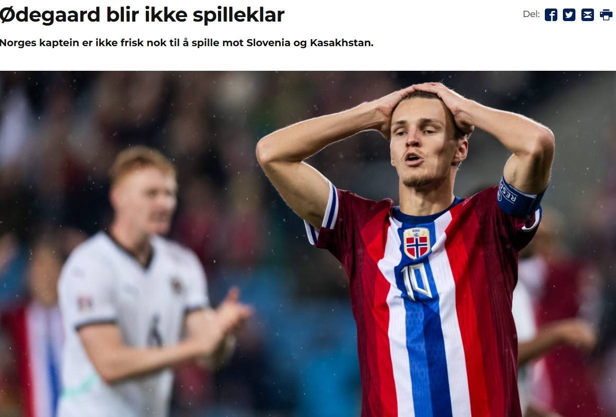 爱游戏网站-挪威国家队备战欧锦赛预选赛,豪言取得大胜!