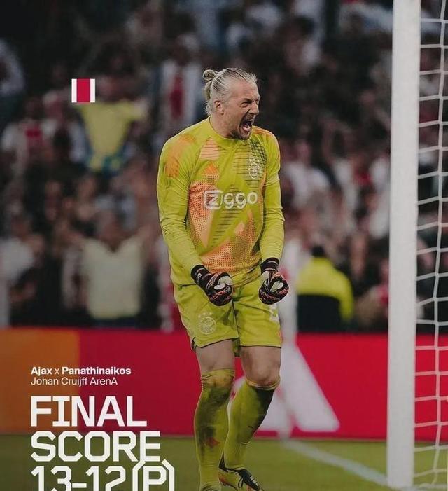 赫塔费再次失利,降级危机更加严峻 赫塔费再次失利,降级危机更加严峻