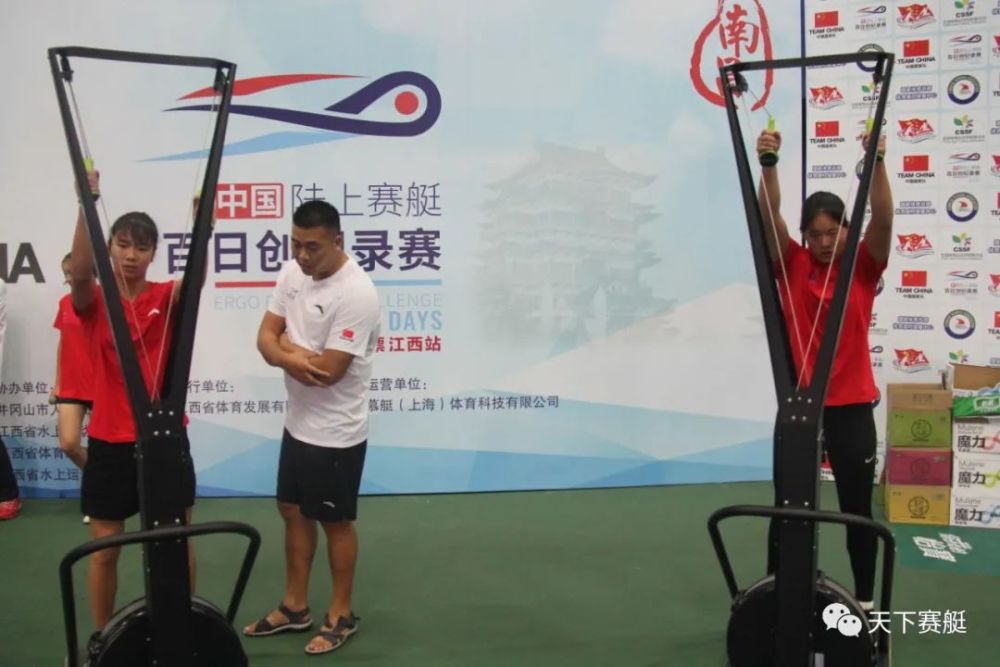 加拿大选手破纪录夺冠,再掀高潮 加拿大选手破纪录夺冠,再掀高潮