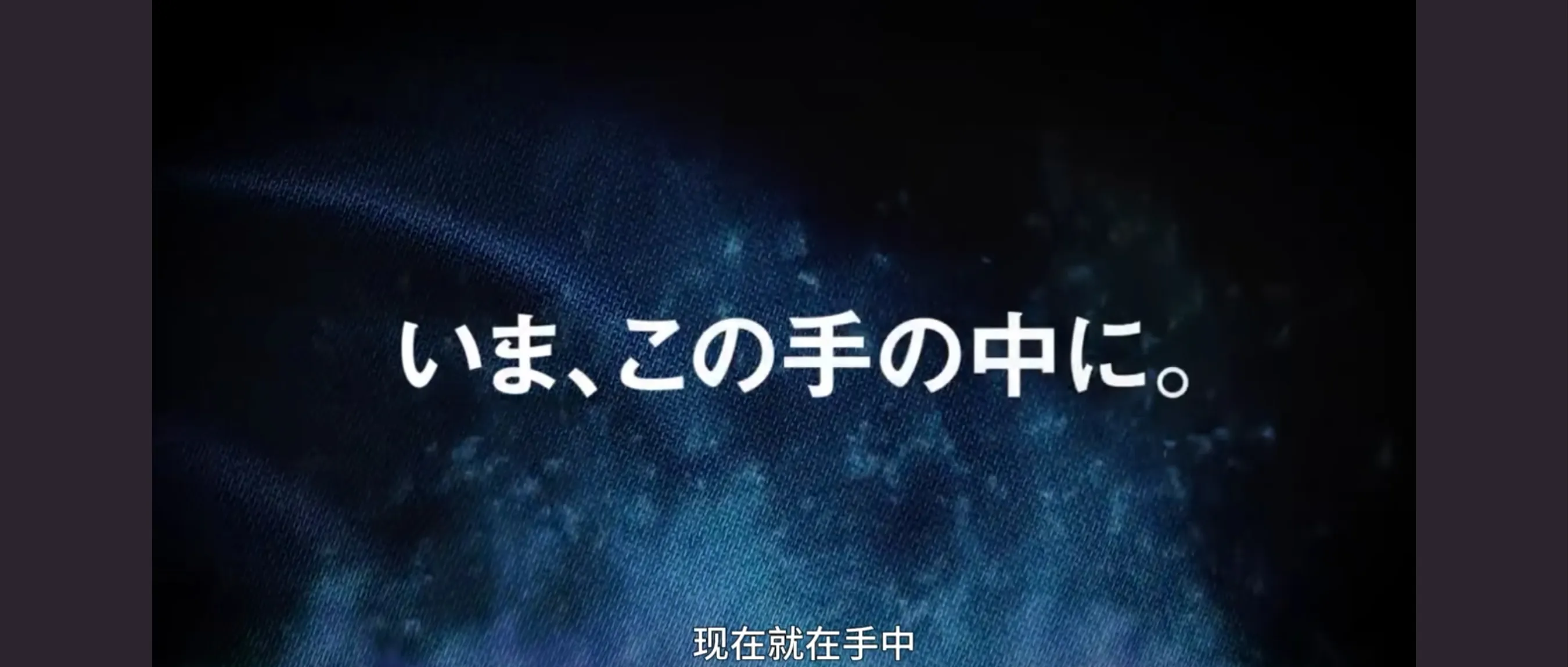 爱游戏网页版登录入口-川崎前锋遗憾告别,亚冠历程终结