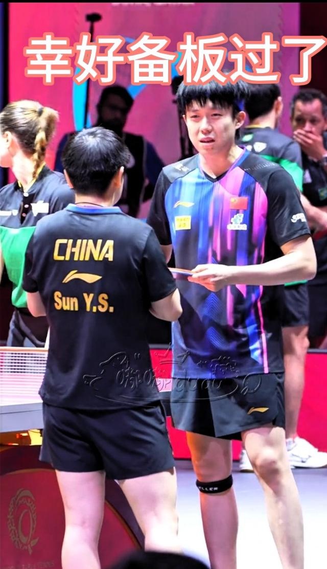 厄立特里亚在匈牙利的比赛中打败对手晋级 厄立特里亚在匈牙利的比赛中打败对手晋级