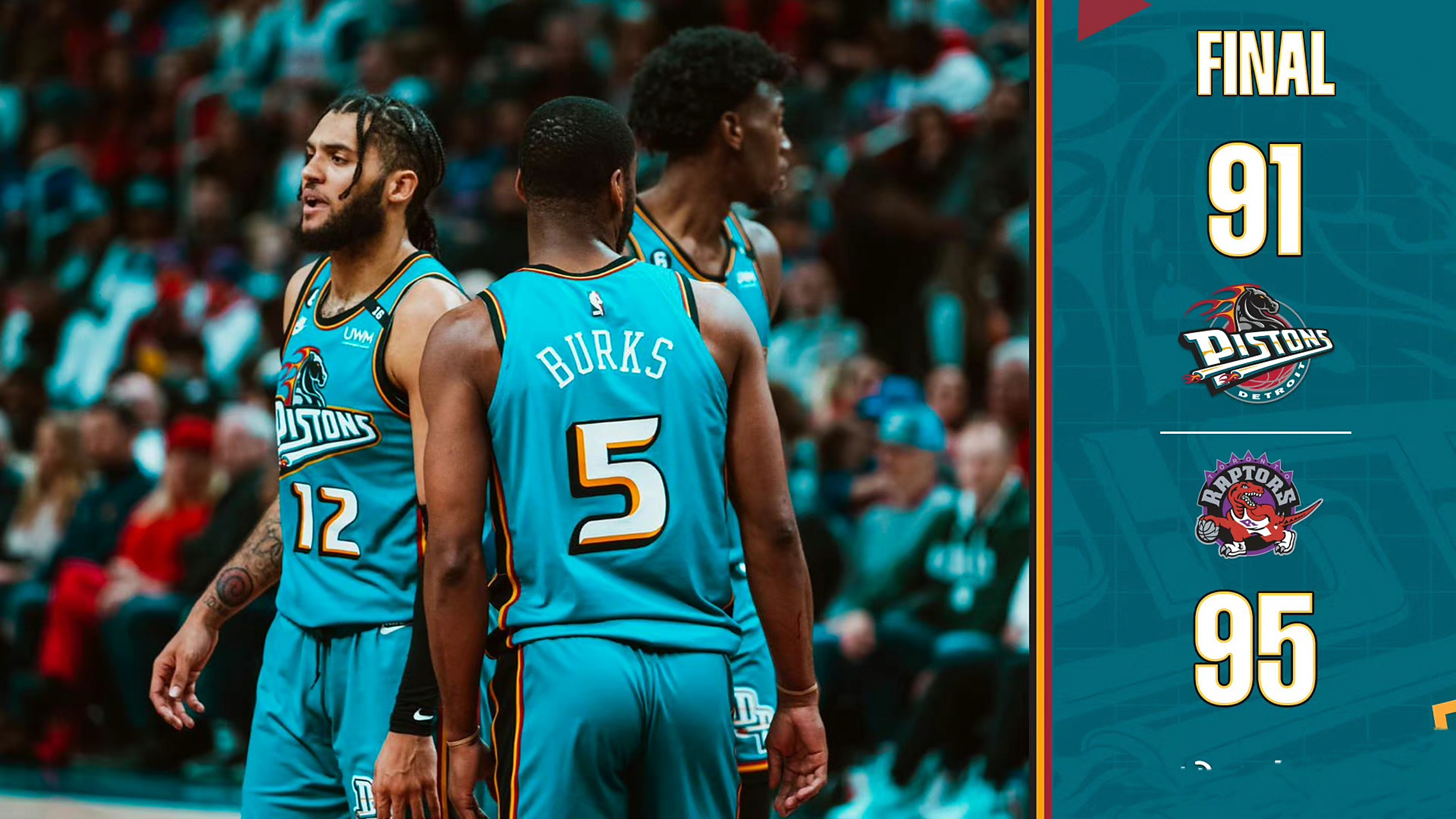 猛龙队险胜!小胜对手晋级下一轮! 猛龙队险胜!小胜对手晋级下一轮!