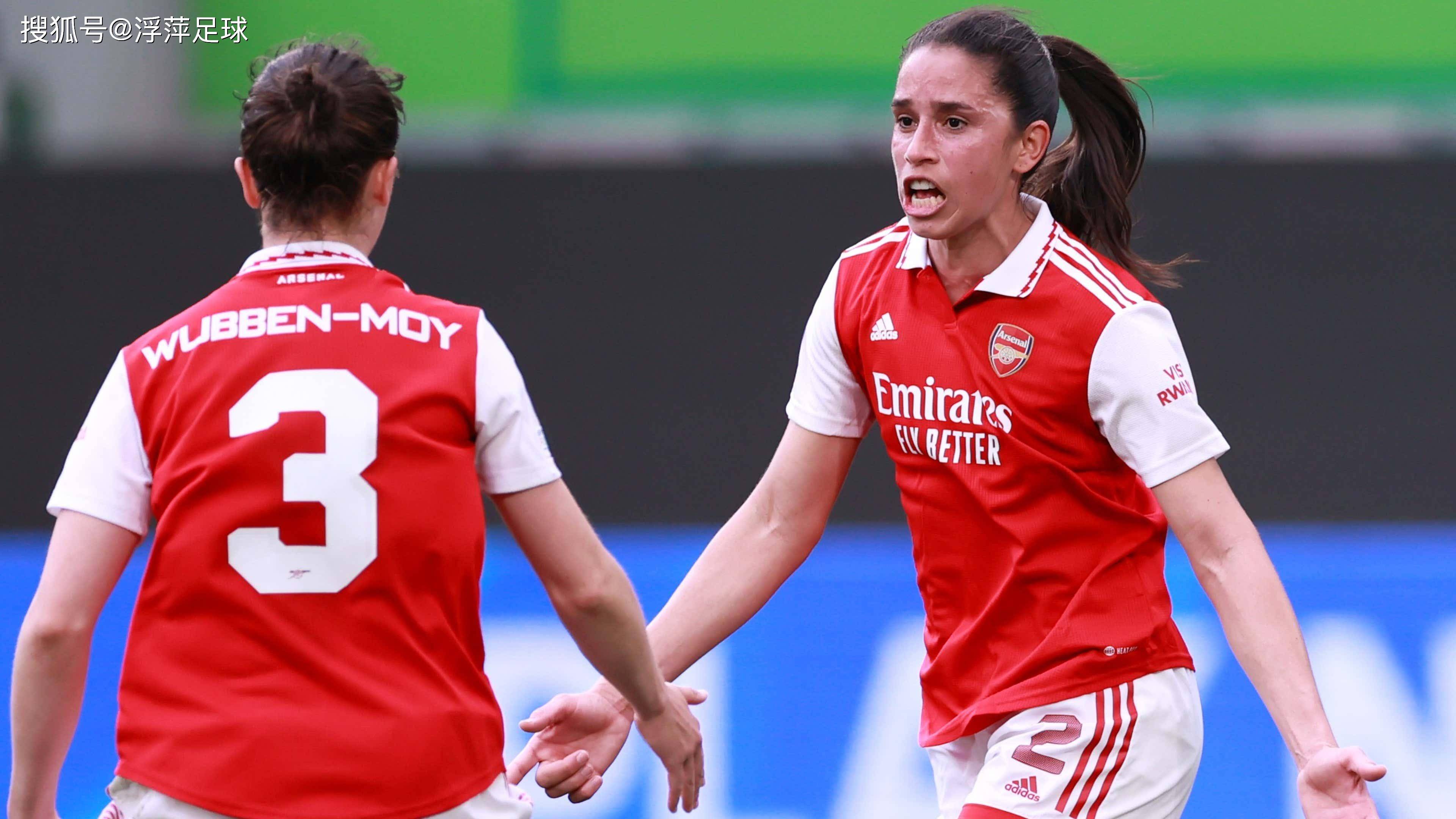 爱游戏课程-国际运动更新:女子比赛中的惊险一幕!