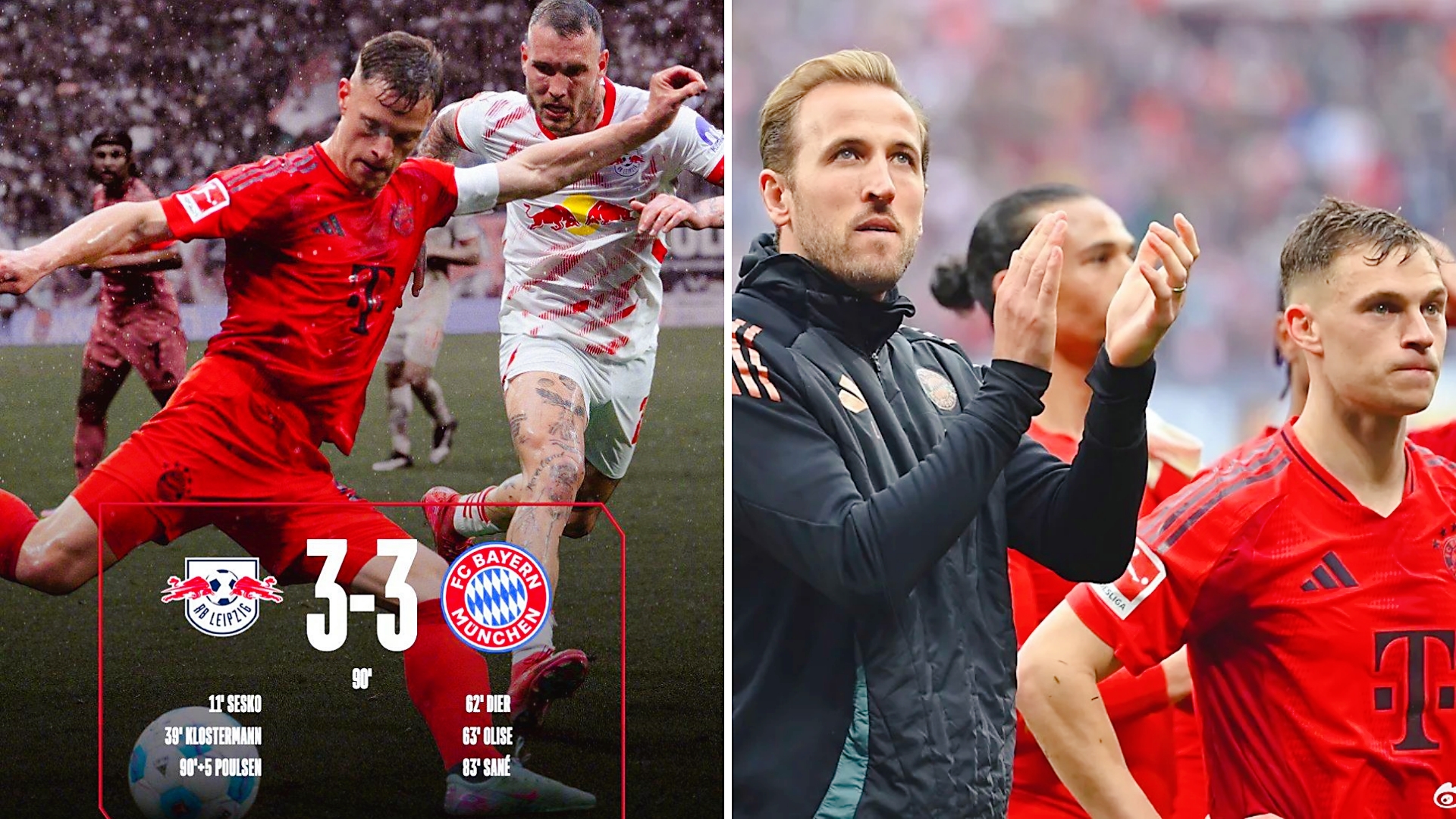 爱游戏中国官网-拜仁慕尼黑豪取客场胜利,领跑德甲积分榜的简单介绍