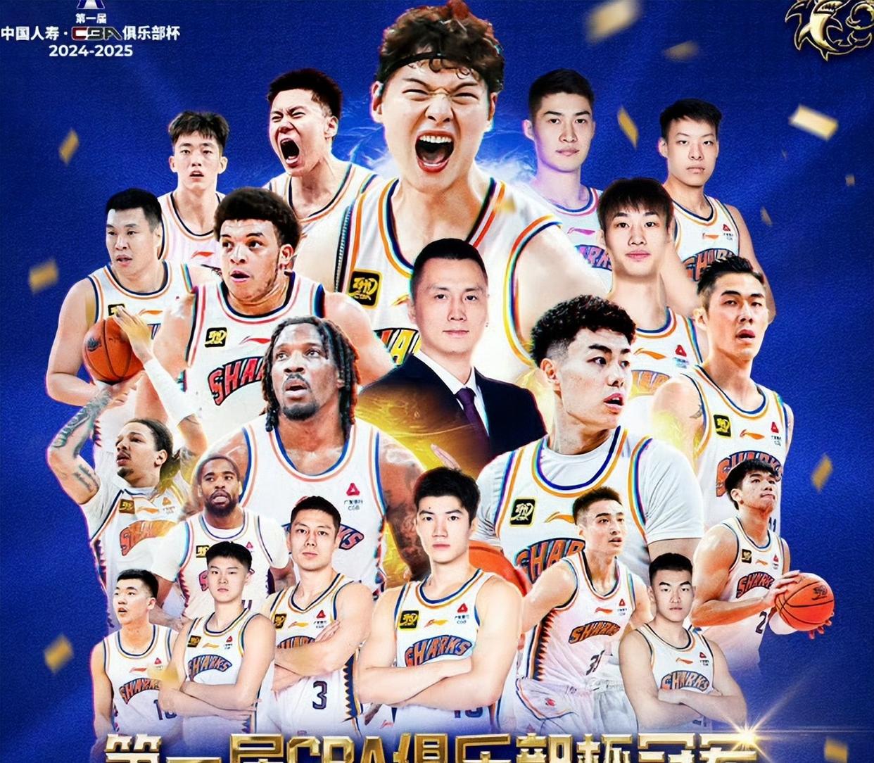 全明星阵容齐聚,中国职业篮球锦标赛空前火爆的简单介绍 全明星阵容齐聚,中国职业篮球锦标赛空前火爆的简单介绍