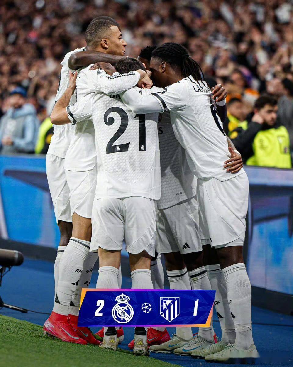 爱游戏在线-马竞欧冠小组赛名额悬念能否继续进步?