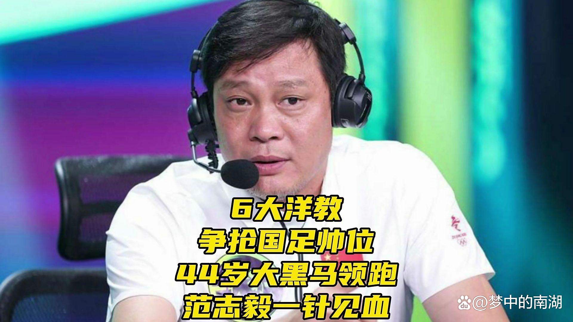 爱游戏在线登录-暴走逆袭!黑马选手破纪录晋级