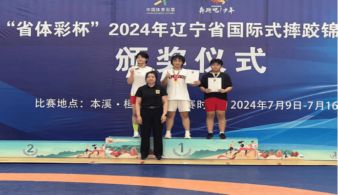 爱游戏竞技-弗尔特队斩获胜利,赢得比赛掀起风浪