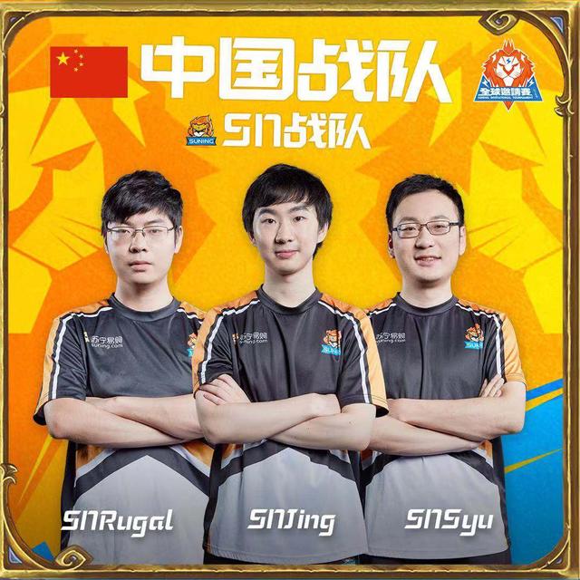 欧洲资格赛团队形势：硝烟四起