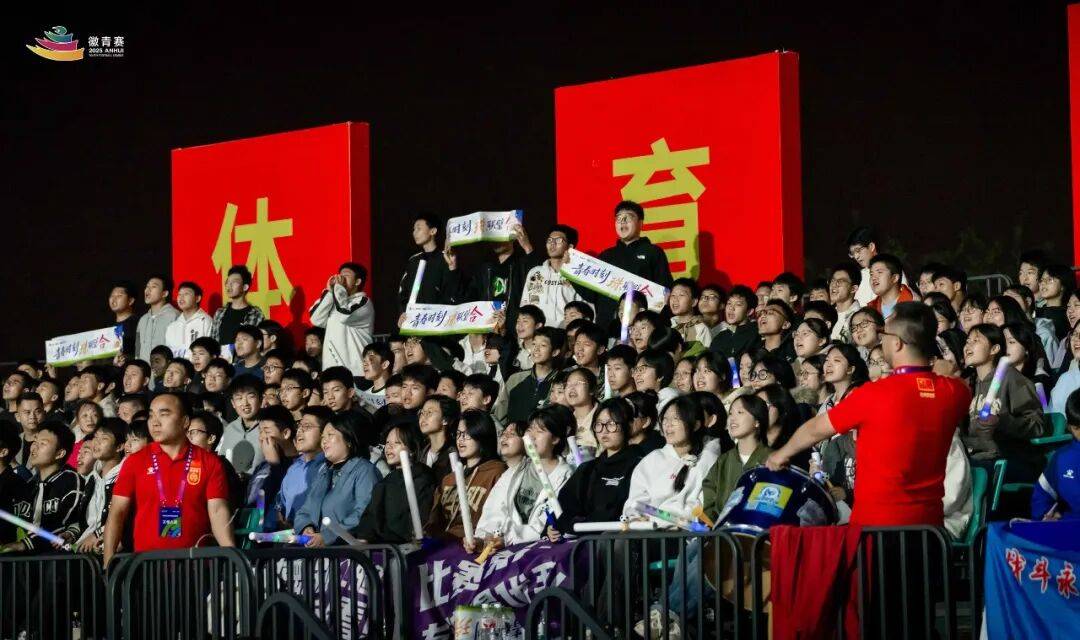 爱游戏课程-热火朝天！一场备受期待的国内足球盛事拉开帷幕的简单介绍