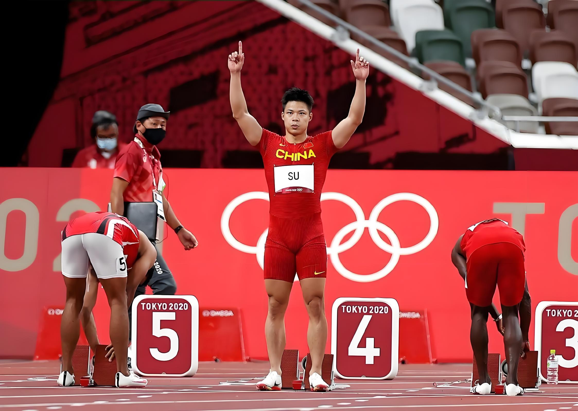 爱游戏官网入口-纪念日!运动员创造历史性突破